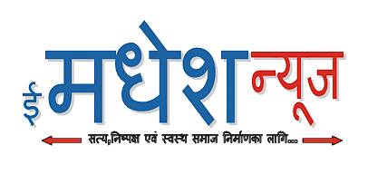 नागरिक अधिकार( Citizen’s Right )