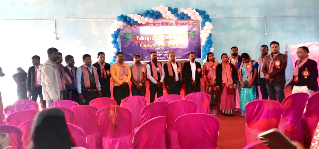 हनुमाननगर प्राविधिक शिक्षालयमा विदाई समारोह सम्पन्न