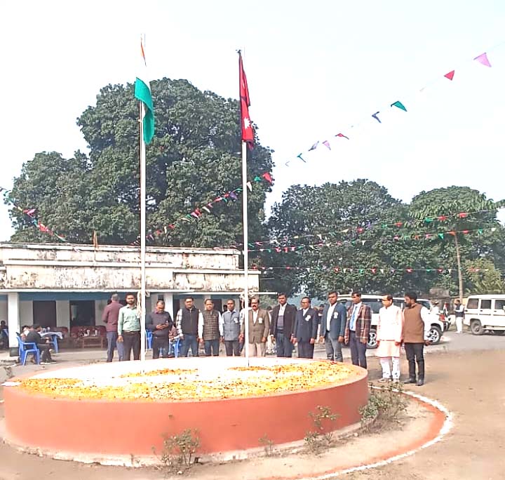 भारदहको कोशी कोलोनीमा भारतको गणतन्त्र दिवश मनायो
