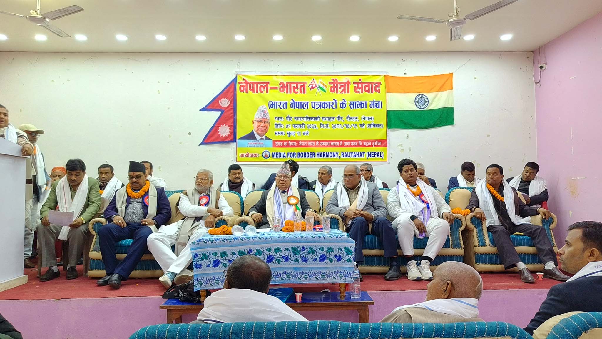 निजगढ अन्तर्राष्ट्रिय विमानस्थलको एयर रुटमा विवाद नगर्न पूर्वप्रधानमन्त्री माधव नेपालद्वारा भारतलाई आग्रह