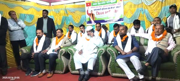 समाजवादी मुस्लिम संघ, सप्तरीको जिल्ला स्तरीय भेला सम्पन्न