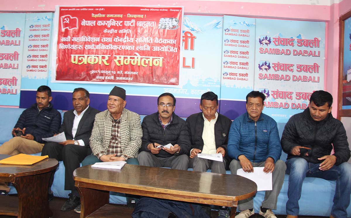 ‘ओली सरकार राजतन्त्र फर्काउने बाटोमा’, बहुमतको आरोप