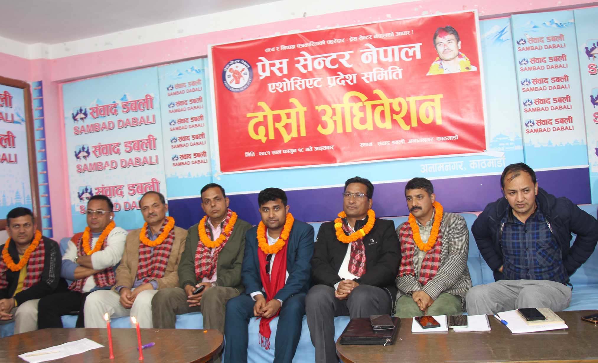 सरकार स्वार्थ समूहको पक्षमा ः माओवादी उपमहासचिव बस्नेत