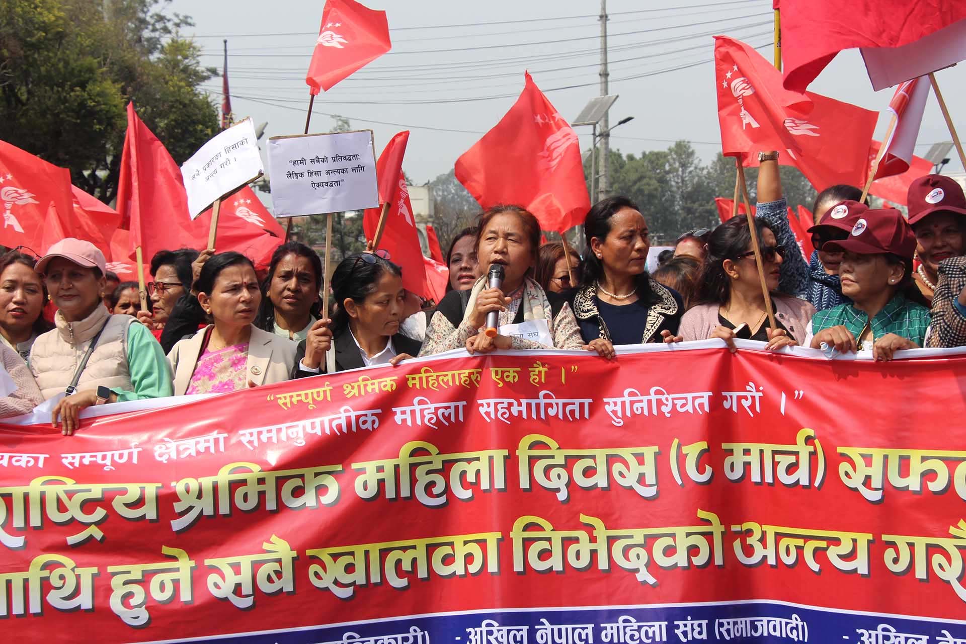 महिला नेतृहरूको चेतावनीः महिला हिंसाविरुद्ध सरकार किन मौन?