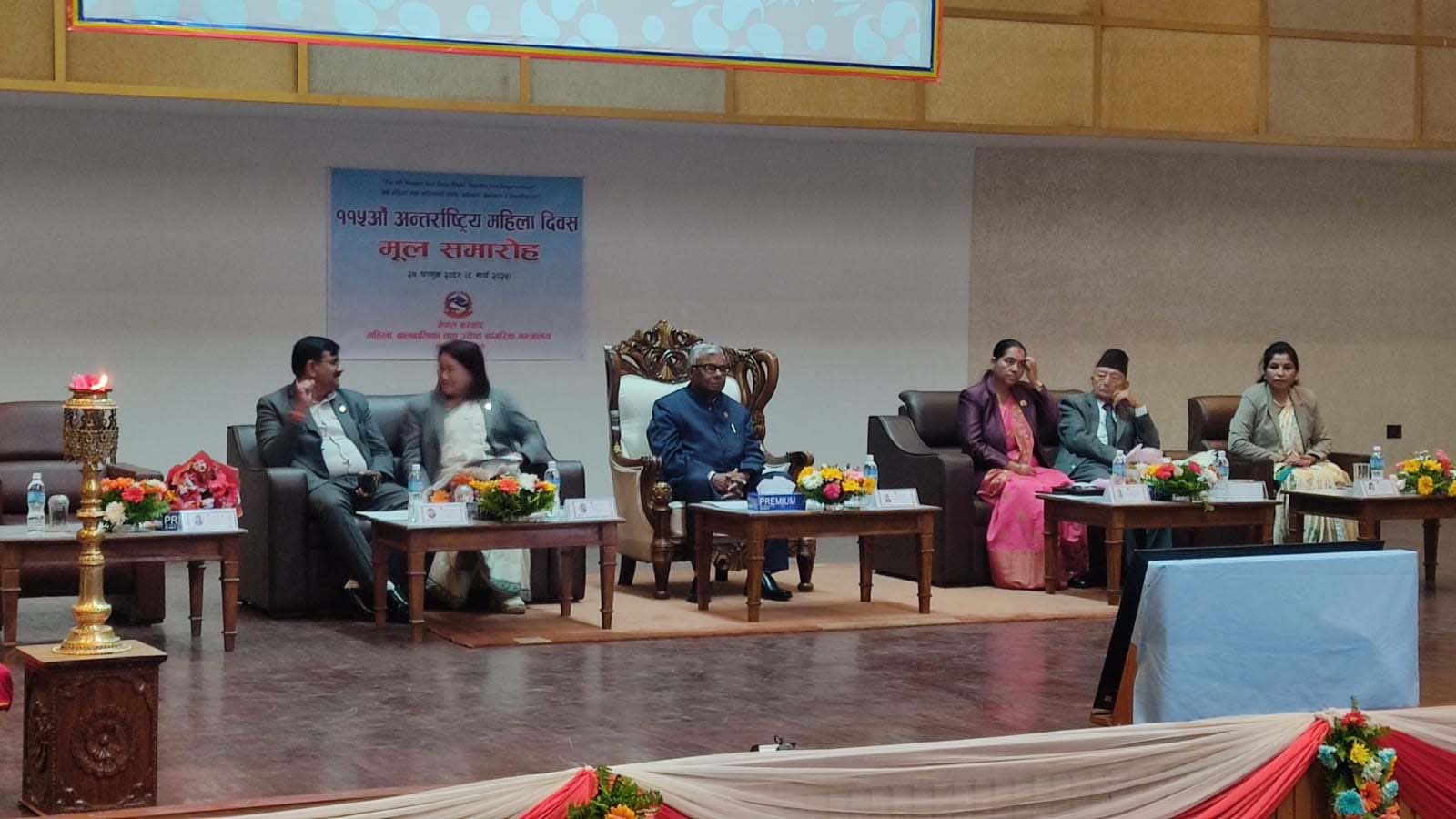 मन्त्री सुडीः ‘महिलाको सम्मान नहुने घर नर्क सरह’