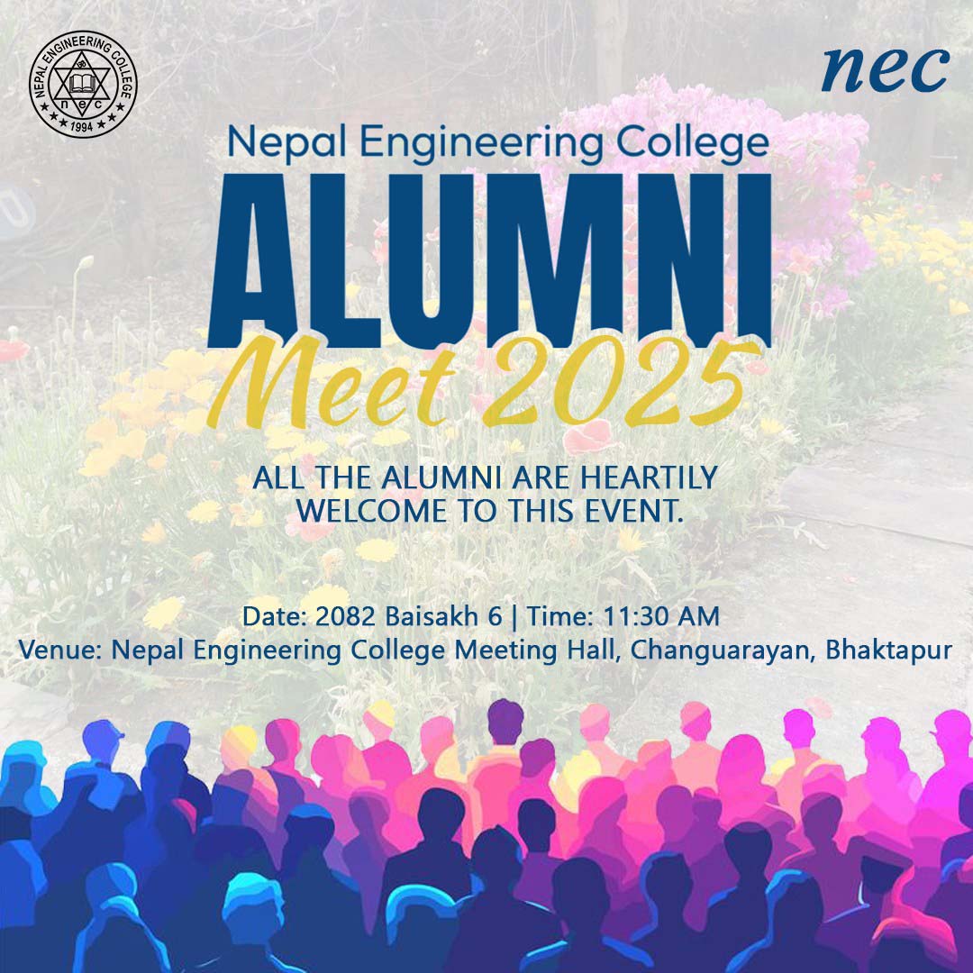 पूर्वविद्यार्थीसँगको सम्वन्ध बलियो बनाउन नेकमा भेला कार्यक्रम