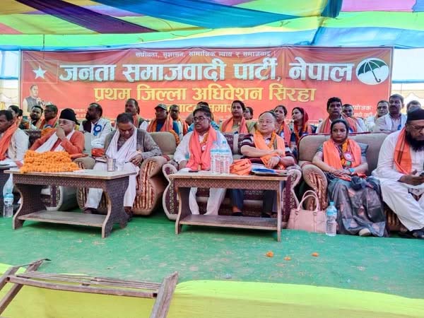 सिरहामा जसपाको अधिवेशन, उपेन्द्र यादवको संघीयता र पहिचानमा जोड