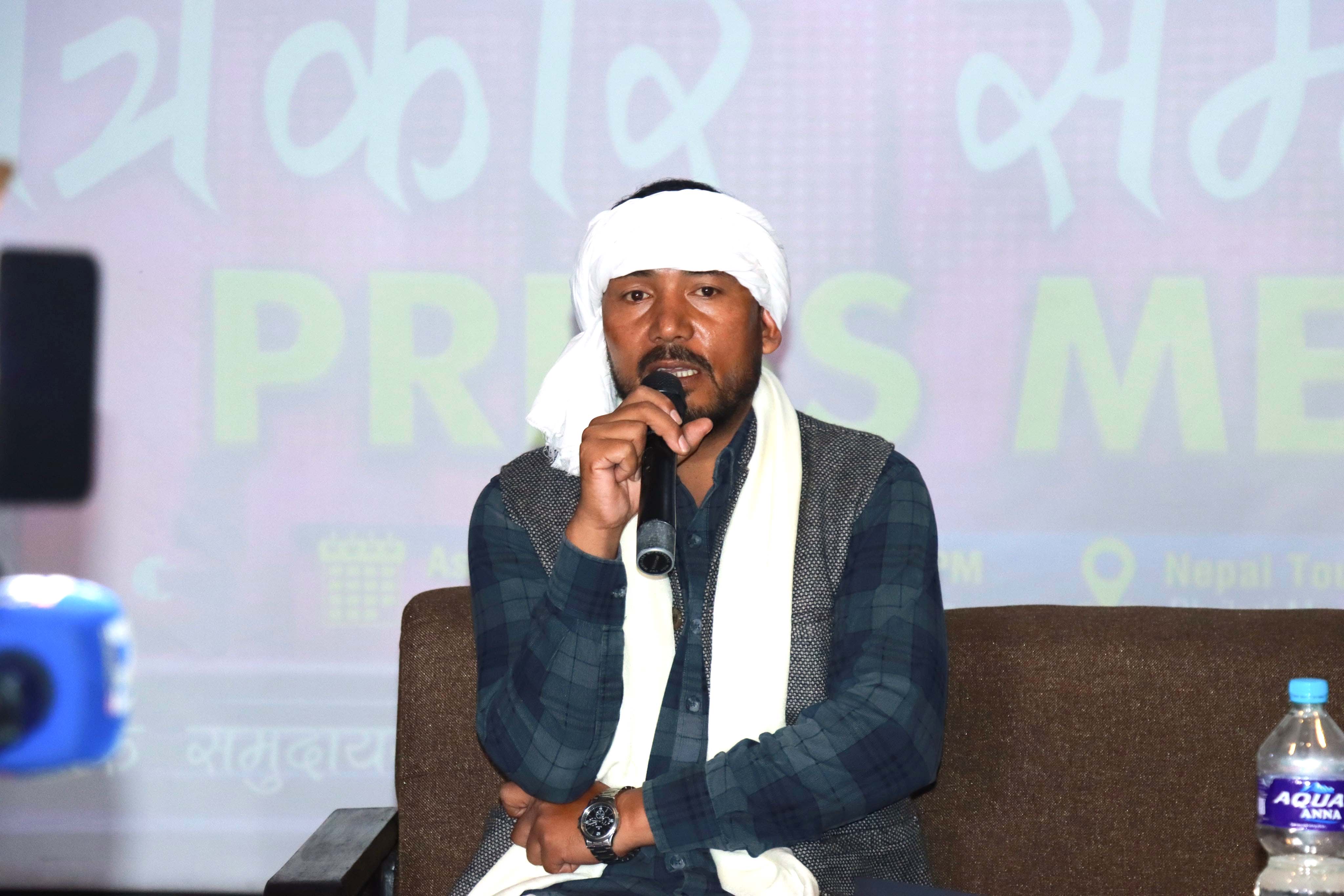 विश्व संगीत दिवसमा काठमाडौंमा बृहत थारू सांस्कृतिक कार्यक्रम हुने