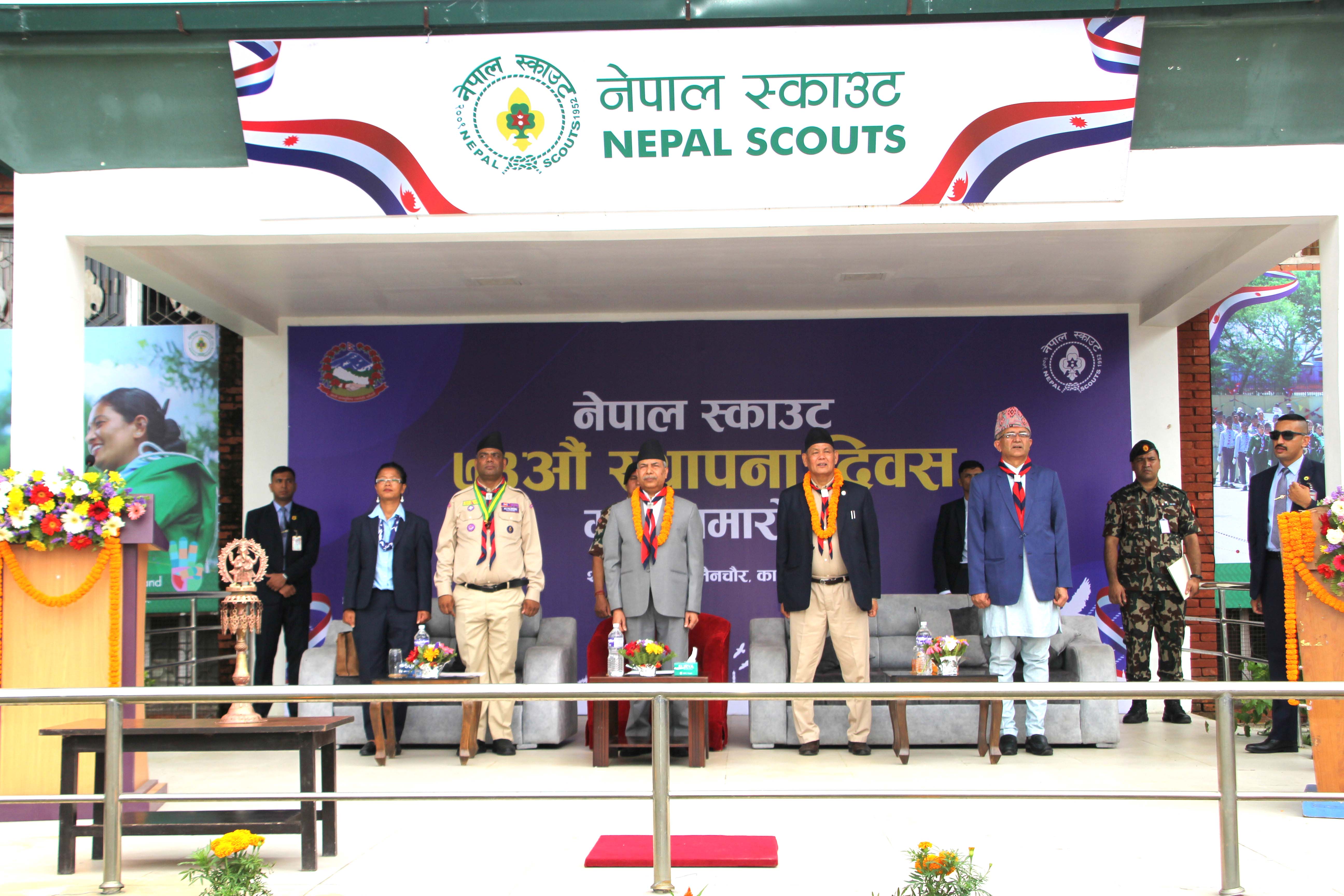 नेपाल स्काउटले युवामा अनुशासन र सेवा भावना विकास गरेको उपराष्ट्रपति यादवको प्रशंसा