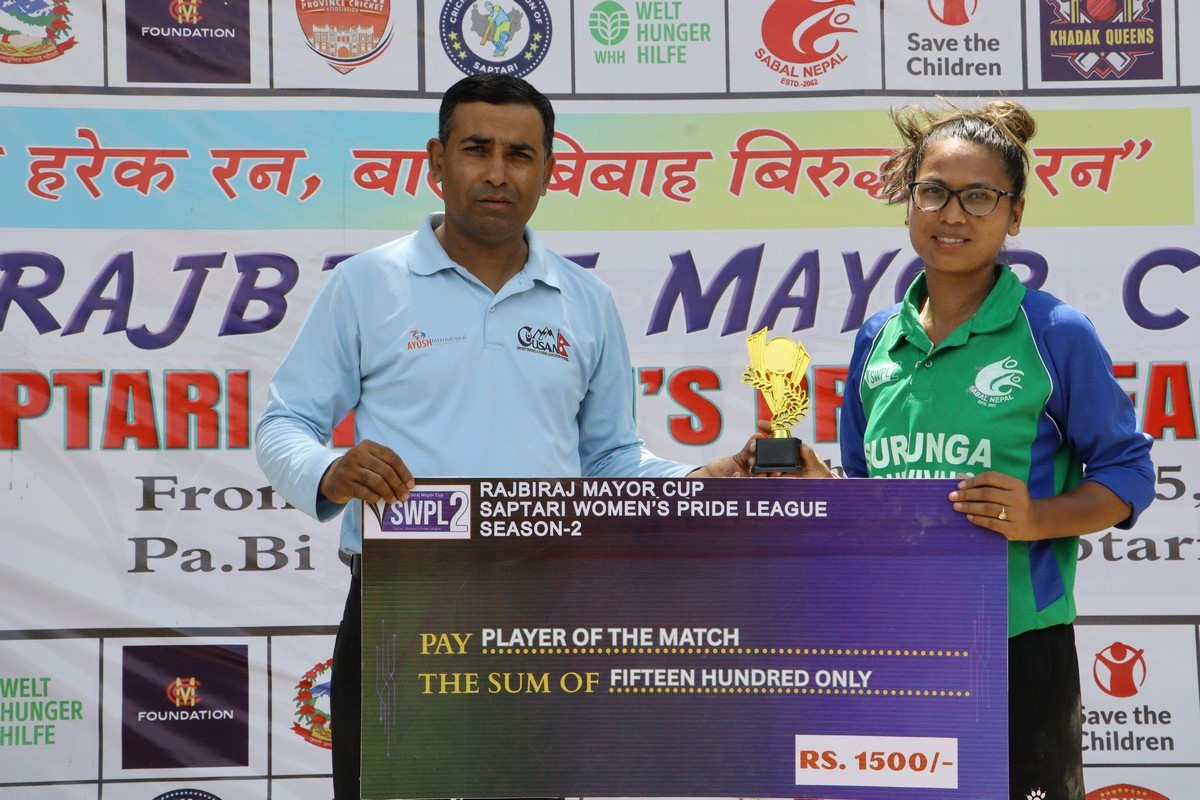 सुरुङ्गा सरभाइभल्सको रोमाञ्चक जित, फाइनलमा राजबिराज रोयल्स र खडक क्वीन्स भिड्ने