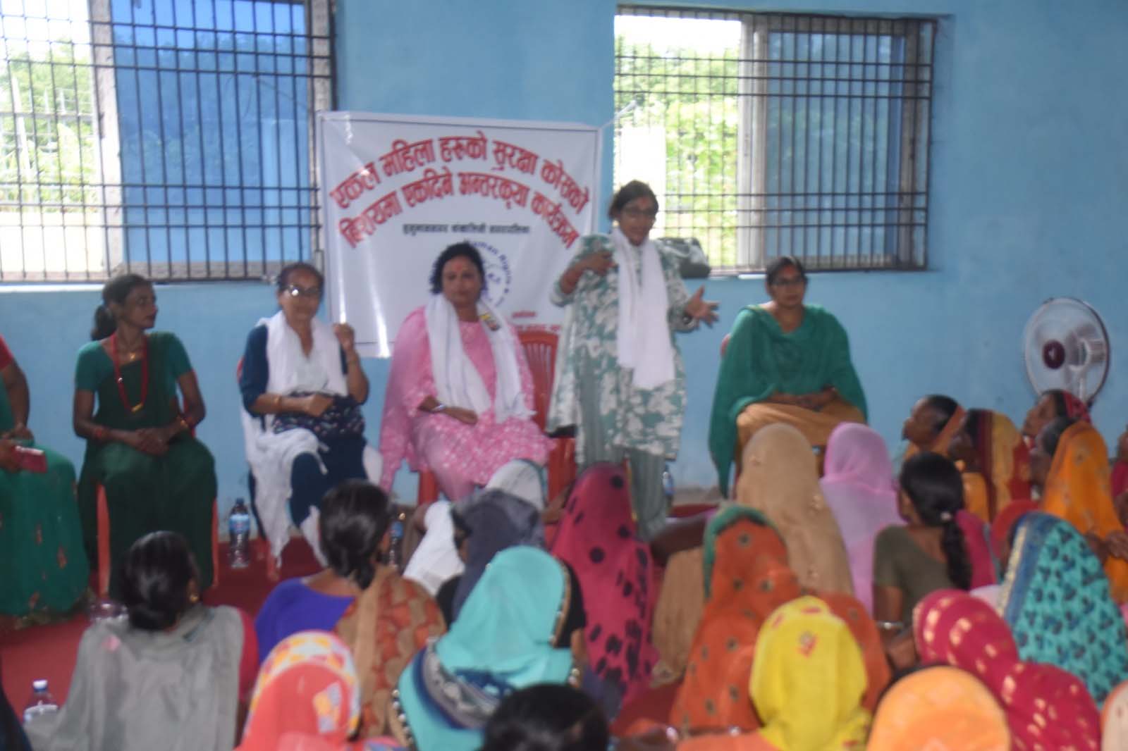 एकल महिलाद्वारा सामाजिक सुरक्षा कोष सम्बन्धी अन्तरक्रिया कार्यक्रम सम्पन्न