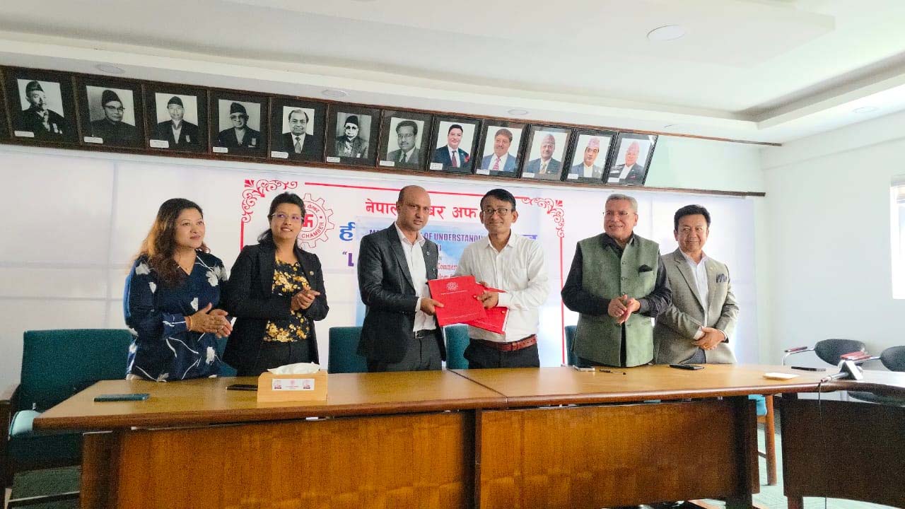 क्यान महासंघ र नेपाल चेम्बर अफ कमर्सबीच आईटी प्रवद्र्धनका लागि रणनीतिक समझदारी