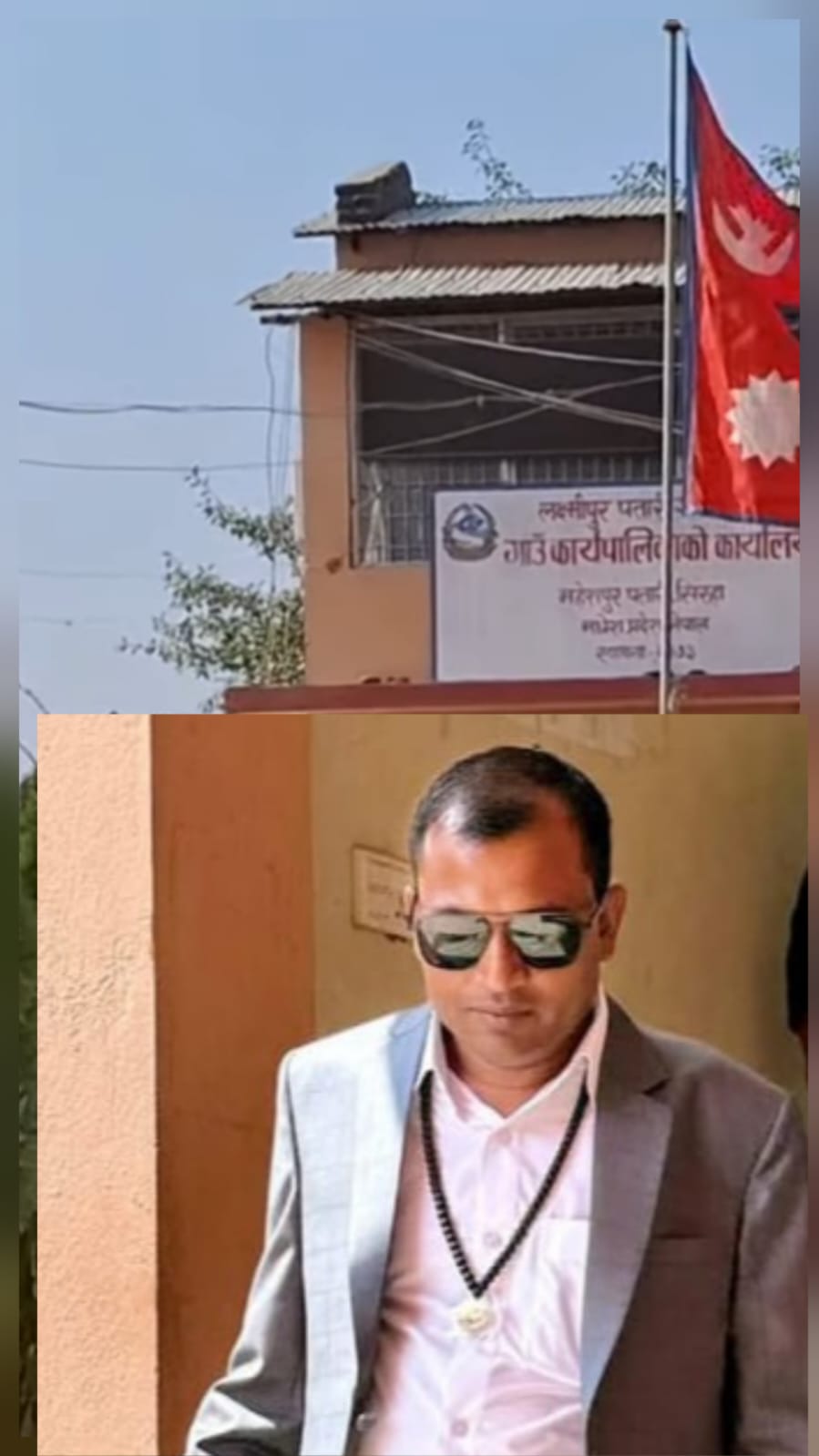 समान जडान नभएपनि लाखौंको बजेट निकासा,सिंह गापालाई कमिसनको अड्डा बनाएको,नेता शरणदेव यादवकाे आराेप 