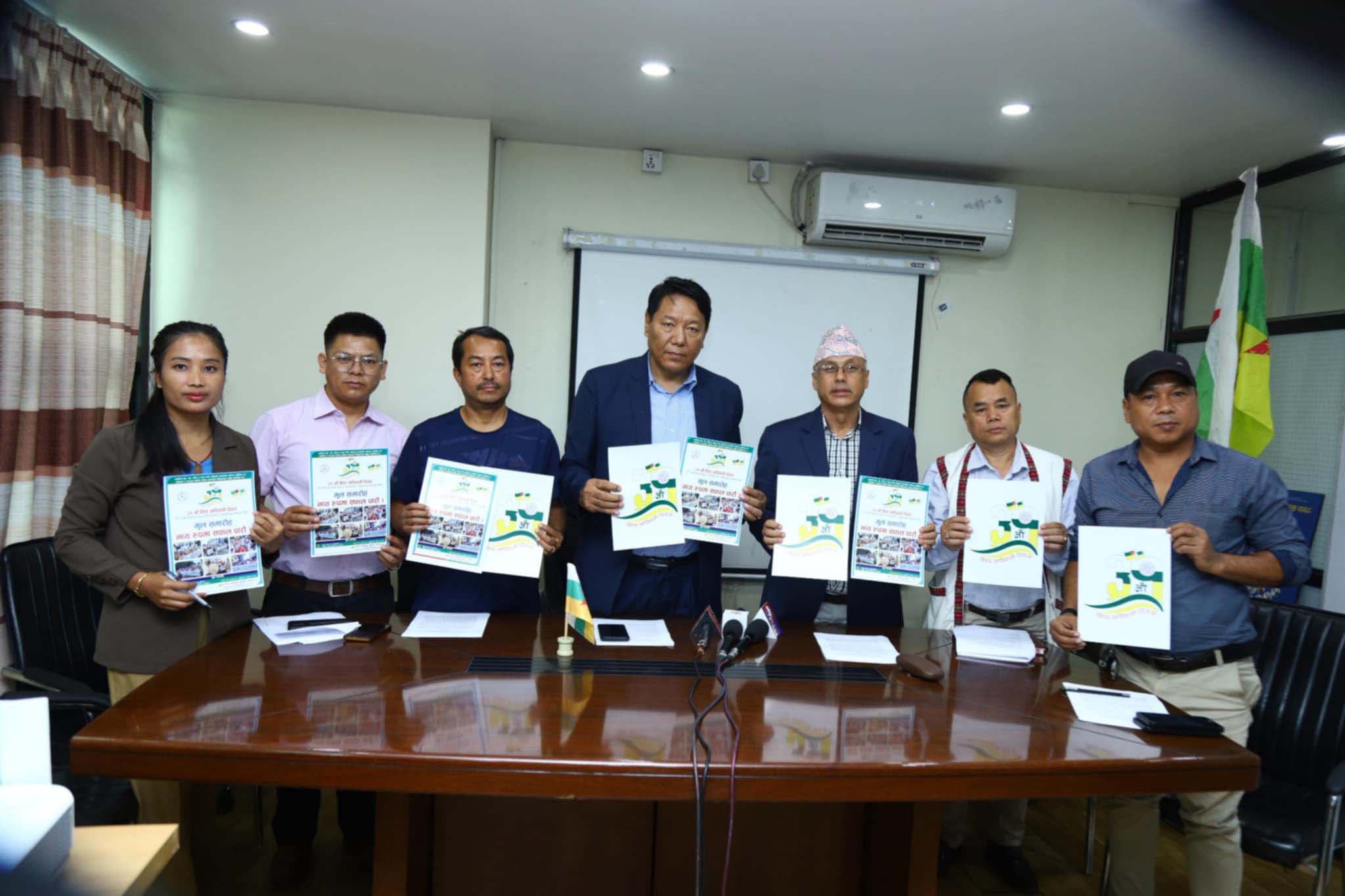 ३१औं विश्व आदिवासी दिवस सप्ताहव्यापी रूपमा मनाउने नेफिनको तयारी