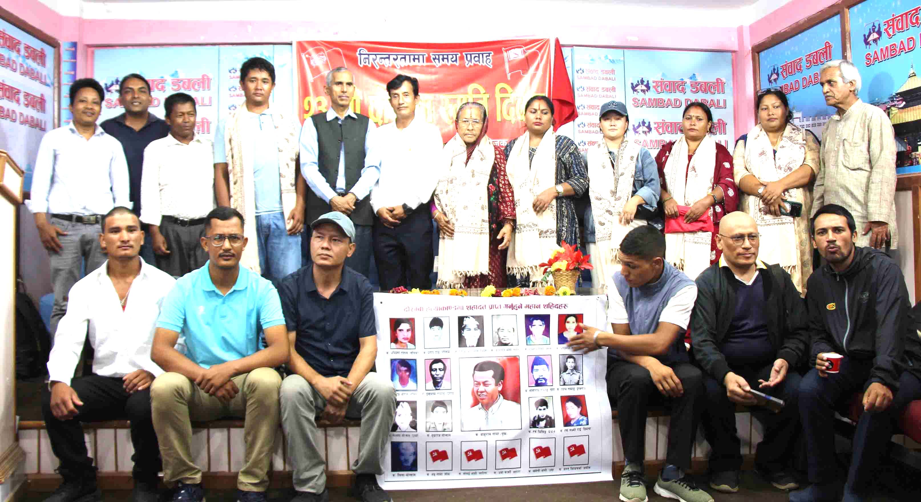 दोरम्बा हत्याकाण्डमा दोषीलाई कारबाहीको माग ः पीडित परिवार र सरोकारवालाको आक्रोश