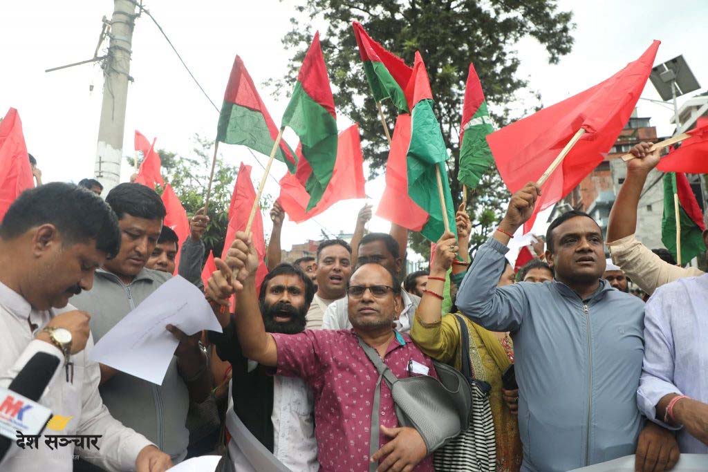 उपेन्द्र यादवविरुद्ध सरकारले षड्यन्त्र गरेको जसपाको आरोप