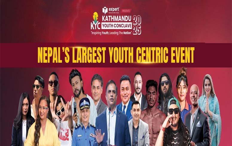युवामा उद्यमशीलता र नेतृत्व विकासका लागि शनिबार राजधानीमा ‘काठमाडौँ युथ कन्क्लेभ २०२५’ हुँदै
