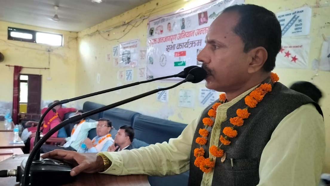 जलेश्वरमा मधेशी र उत्पीडित जनताको अधिकारका लागि अन्तरक्रिया सम्पन्न