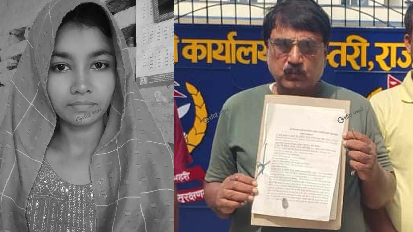 सप्तरीमा विवाहको दुई महिनामै युवतीको शंकास्पद मृत्यु, दाइजो नदिँदा हत्या गरेको आरोप