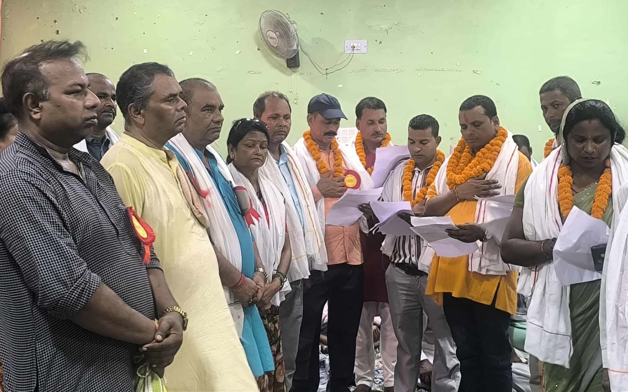 भूमि विधेयक मधेशविरोधी षड्यन्त्र: उपेन्द्र यादव