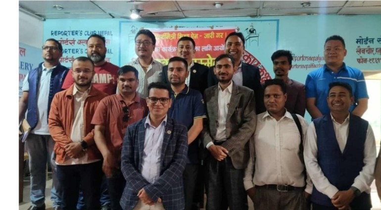 विद्यार्थी संगठनद्वारा शिक्षा ऐन सुधारको माग गर्दै चरणबद्ध आन्दोलन घोषणा