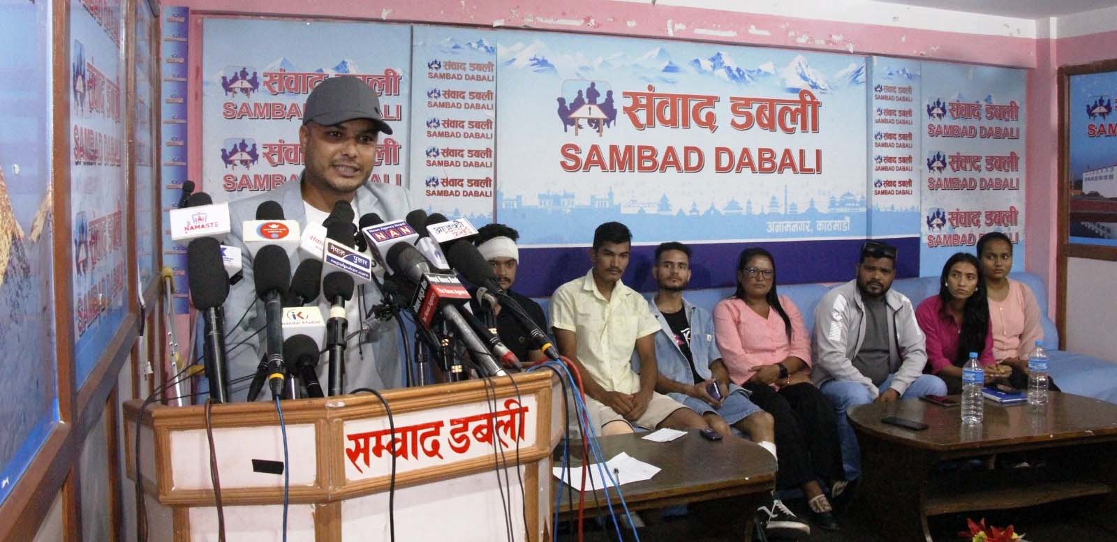 जेनजी आन्दोलनका सहिद परिवार र घाइतेको आवाज ः “हाम्रो रगत खेर नजाओस”