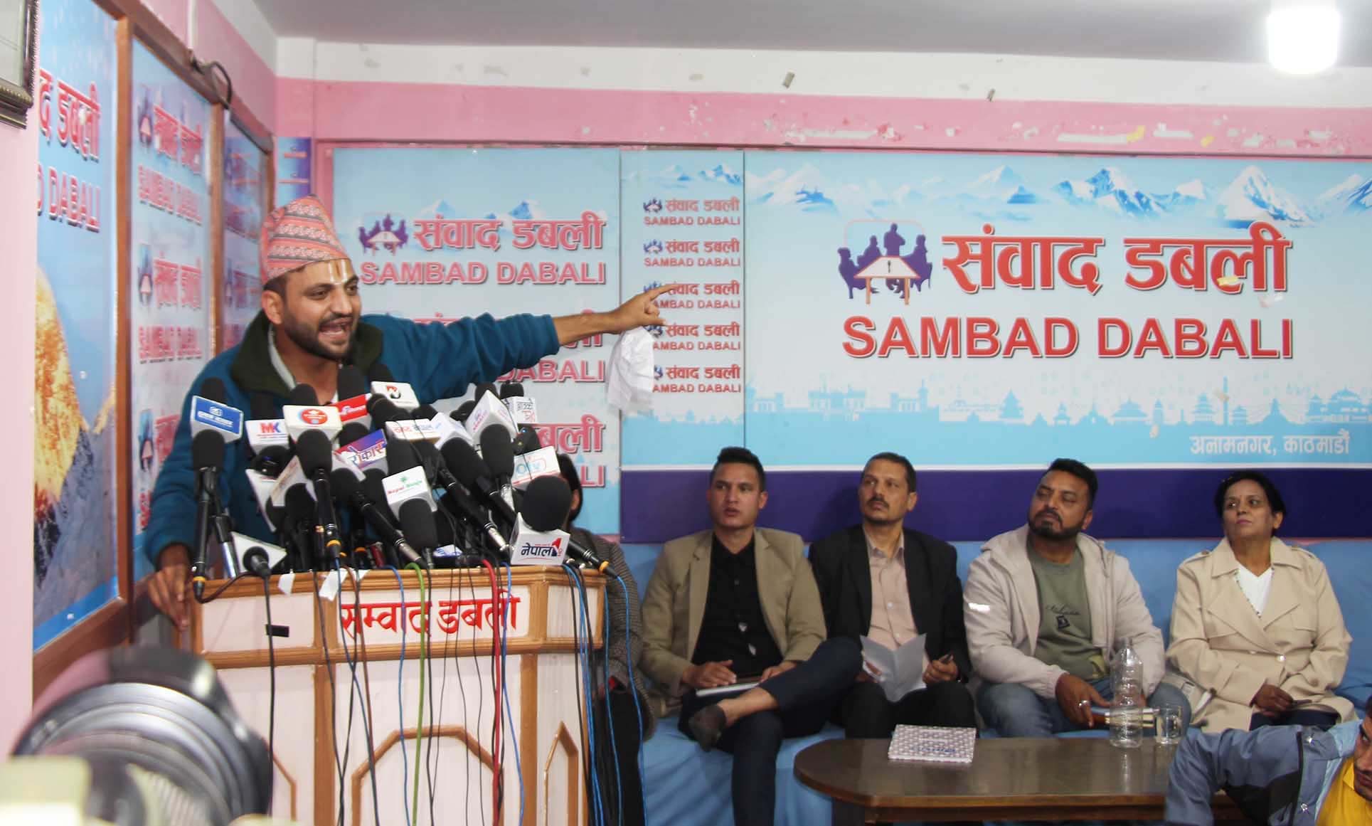 शुसिला कार्कीको औचित्य समाप्त, राजीनामा दिनुपर्छ: पहिला देश