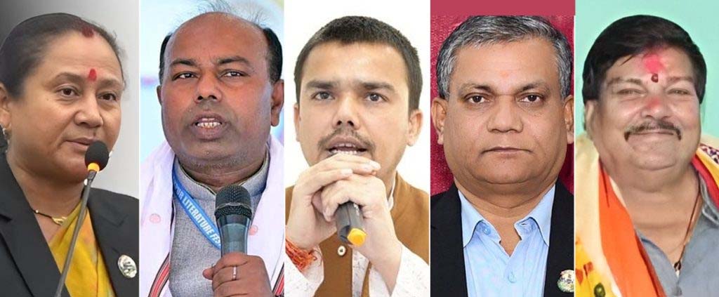 मधेशका पाँच सांसदलाई पदमुक्त नगर्न सर्वोच्चको आदेश