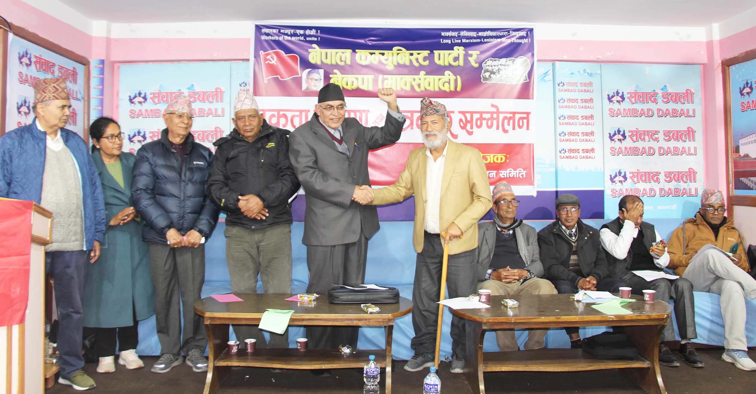 एकतापछि नेकपाका नेताहरुको आरोप– ‘विदेशी प्रभावमा चलेको सरकार घातक’