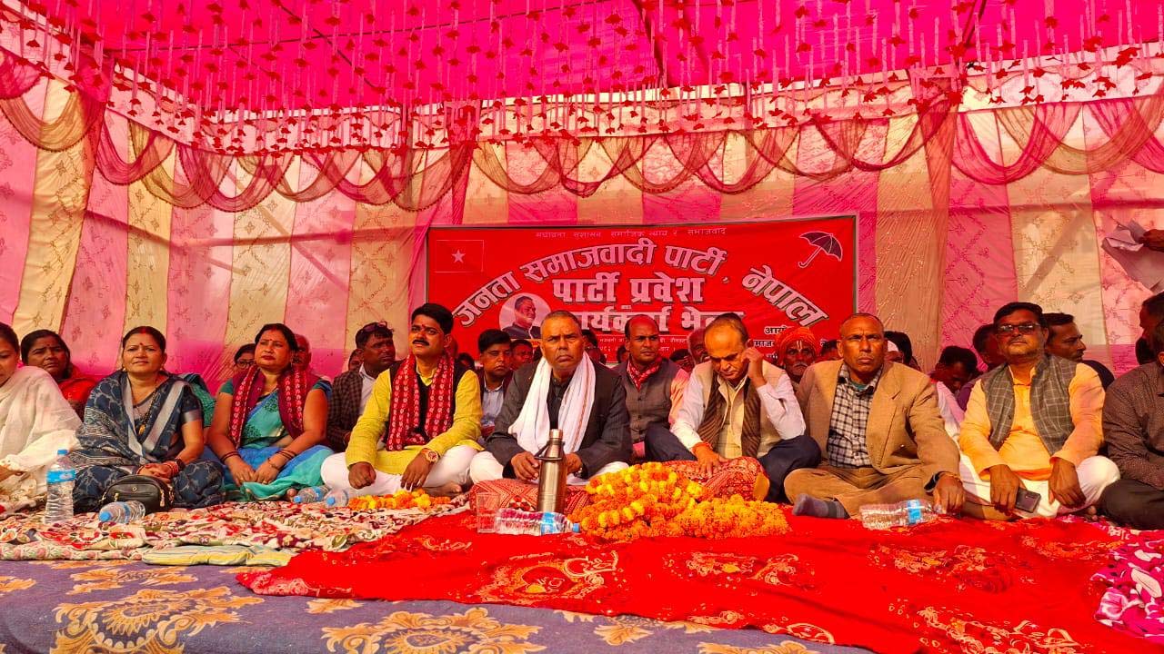 रौतहटमा जसपा नेपालप्रति बढ्दो आकर्षण, सयौँ कार्यकर्ता पार्टीमा प्रवेश