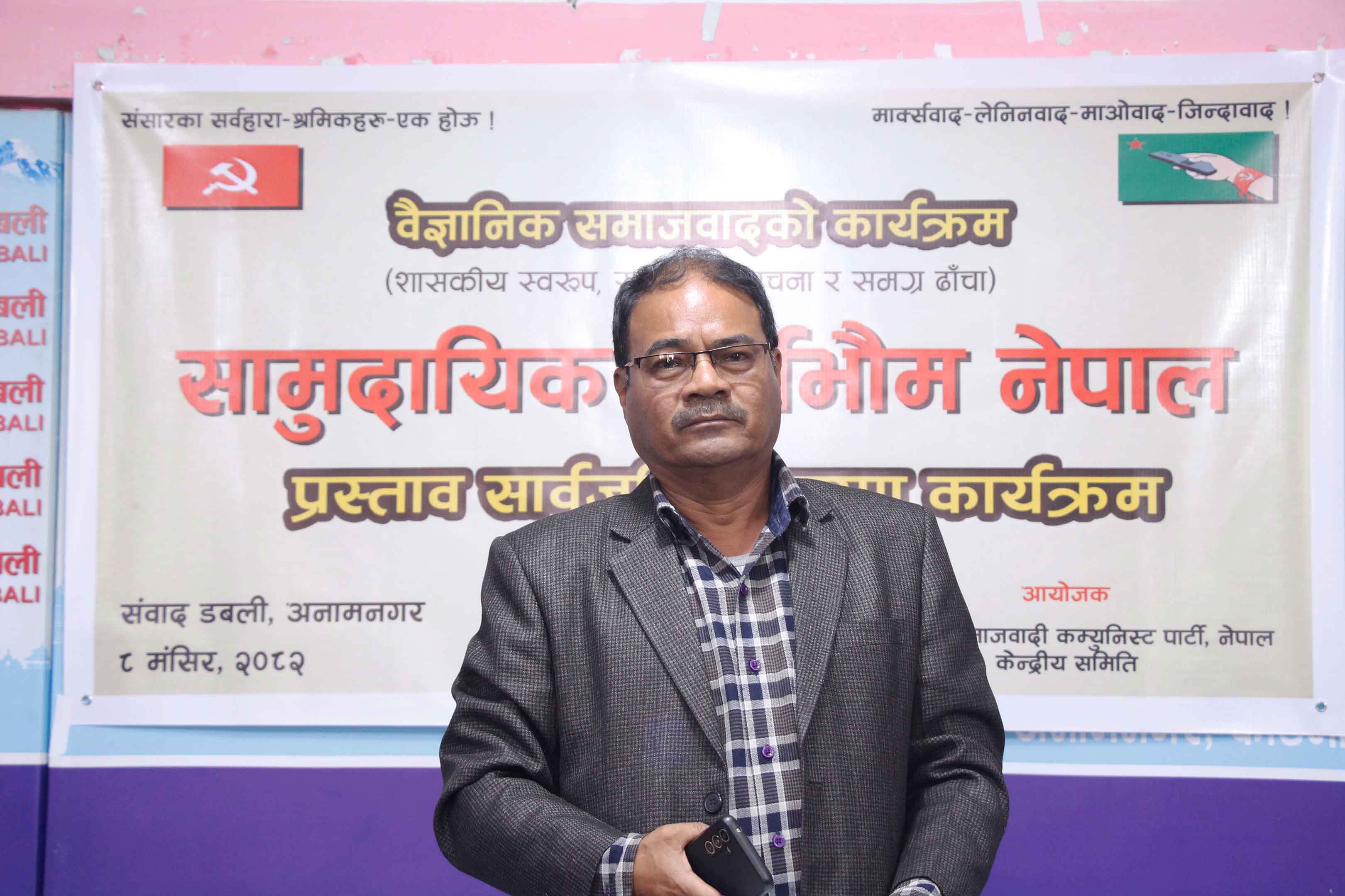 प्रत्यक्ष निर्वाचित कार्यकारी प्रणालीले जेलेन्स्कीको उदय हुन सक्छ: आहुतिर्