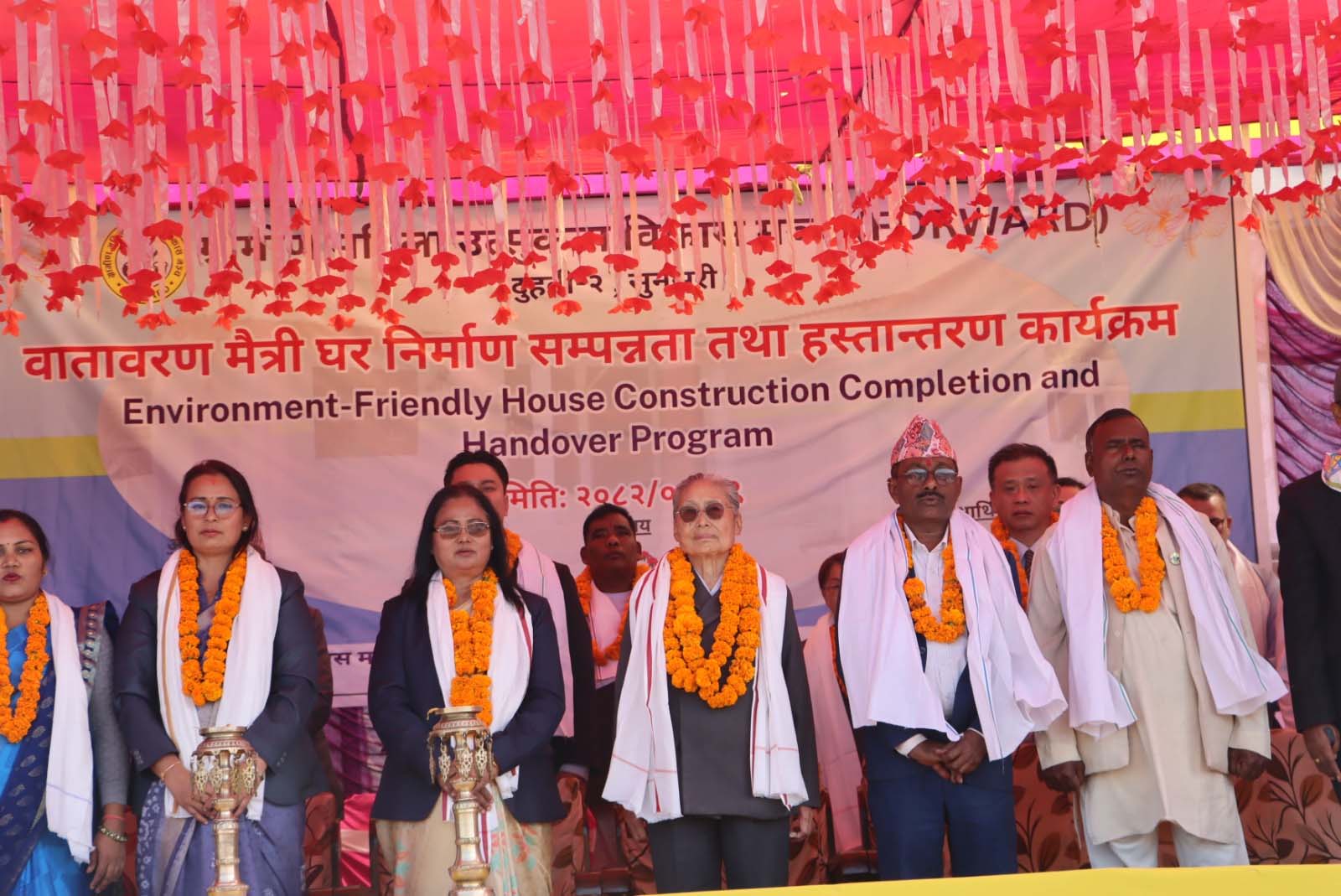 पूर्वमन्त्री भगवती चौधरीको पहलमा एक सय सुरक्षित घर हस्तान्तरण