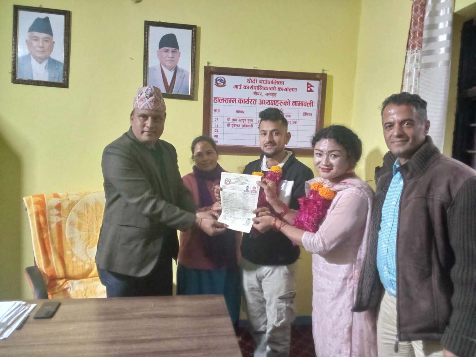 वैवाहिक समानता दिवसः सङ्घर्ष र उपलब्धिको पुनस्र्मरण