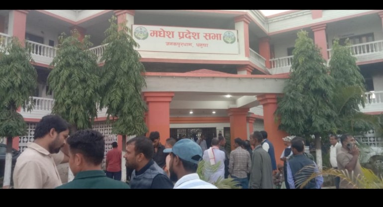 मधेश प्रदेशमा नयाँ मुख्यमन्त्री नियुक्ति प्रक्रियाको लागि दाबी आह्वान