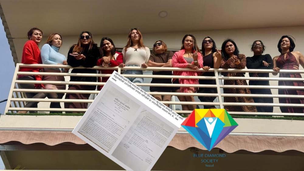 मानवअधिकार दिवसमै ब्लु डायमन्ड सोसाइटी विवादमा, पारदर्शिताको प्रश्न झन् गहिरियो