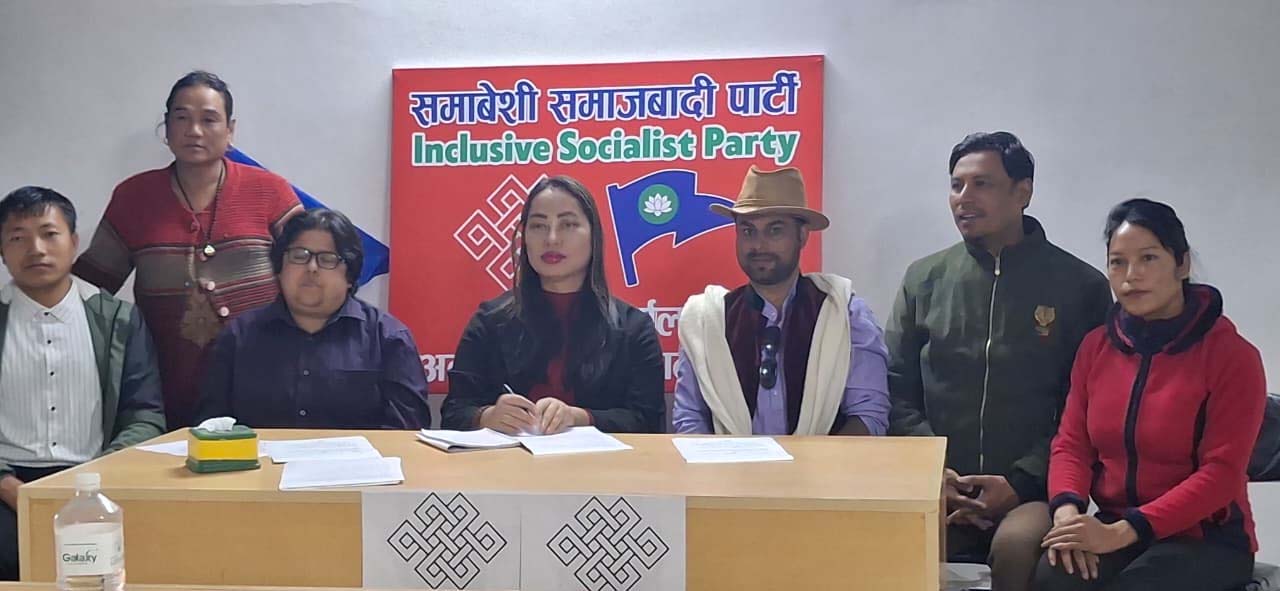 तेस्रोलिंगी नेतृत्व उदाउँदै, समावेशी समाजवादी पार्टीको ‘साइबरनेटिक संघीयता’ घोषणा
