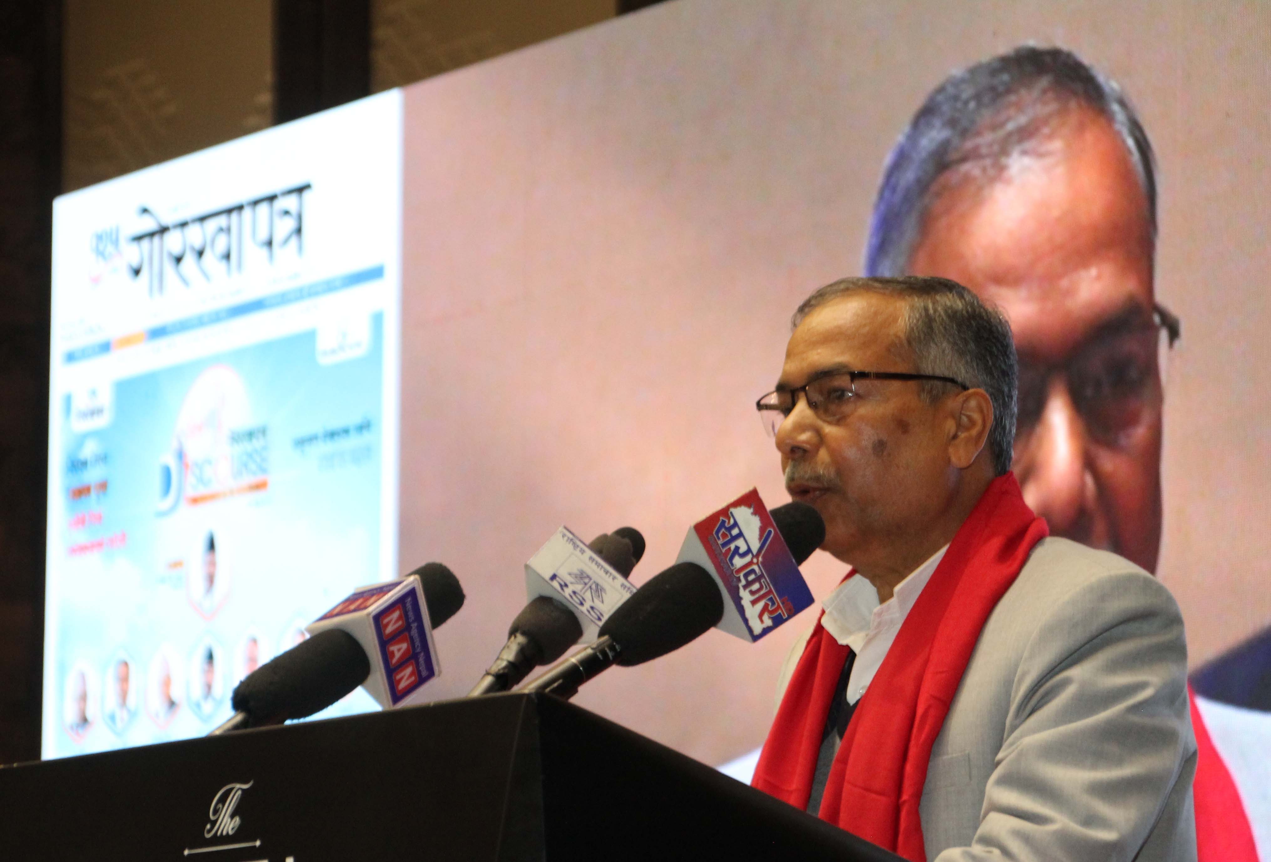 सरकार–निजी क्षेत्र सहकार्य अपरिहार्यः उपराष्ट्रपति यादव