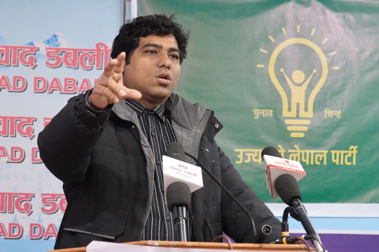 उज्यालो नेपाल पार्टीले पहिलो राष्ट्रपति र प्रधानमन्त्री बनाउने दाबी