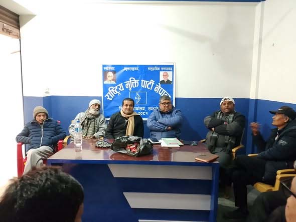 सप्तरीमा तीन दलबीच समन्वय बैठक, सात सदस्यीय कार्यदल गठन