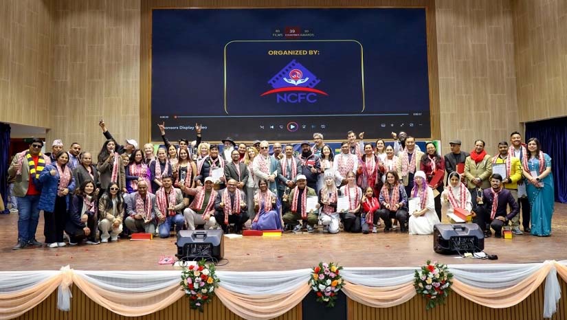 राष्ट्रिय तथा अन्तर्राष्ट्रिय चलचित्र सम्मानित गर्दै सातौँ NCIFF सम्पन्न