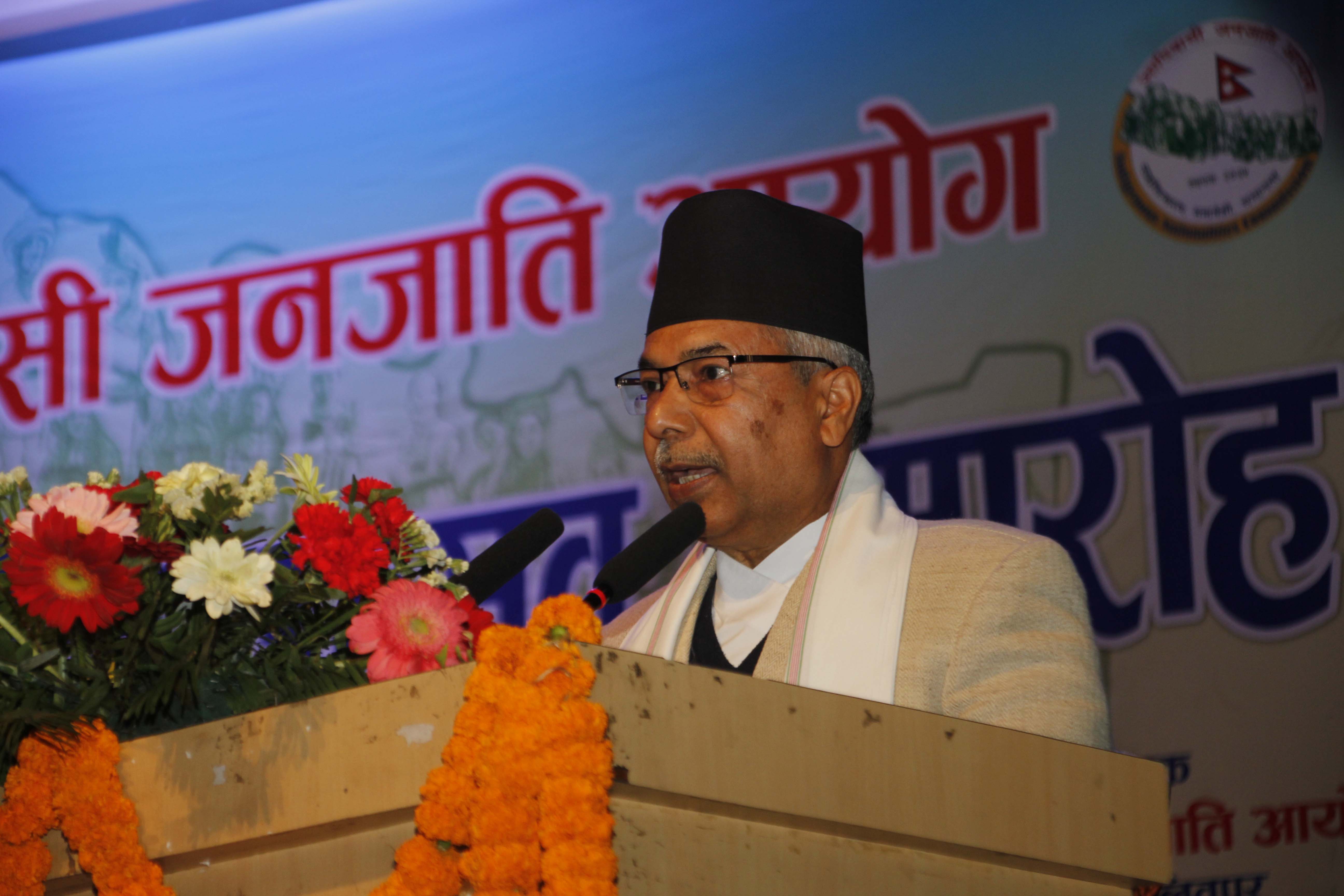 राष्ट्रियता हाम्रो अस्तित्वको आधारः उपराष्ट्रपति यादव