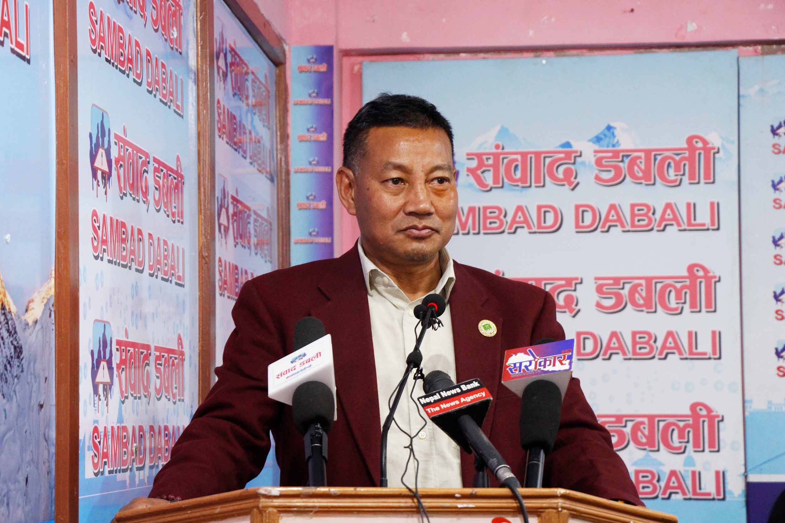 सर्वोच्चको आदेश कार्यान्वयन माग्दै माघ २४ मा विगेसोको राजधानीमा प्रदर्शन