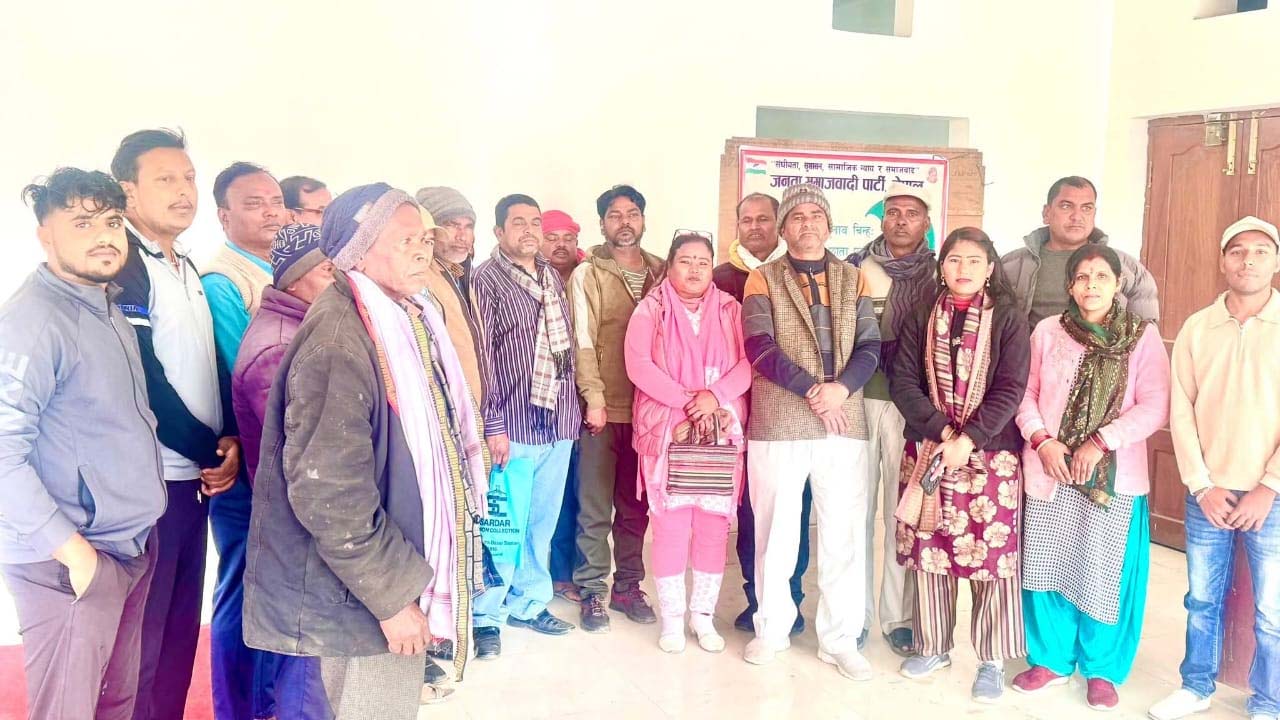 रुपनीमा जसपाले गापा र वडास्तरीय समितिहरू गठन