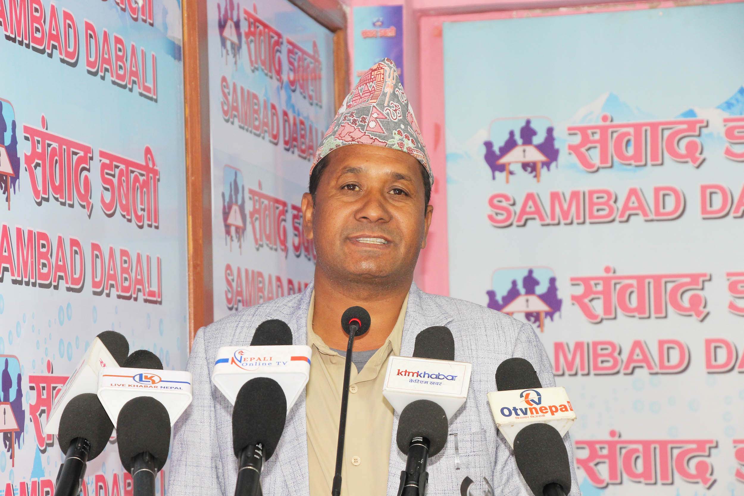 सिडियोको अवरोधले पलाँता गाउँपालिकाको सेवा प्रभावित, न्याय खोज्दै अध्यक्ष रोकाया काठमाडौंमा