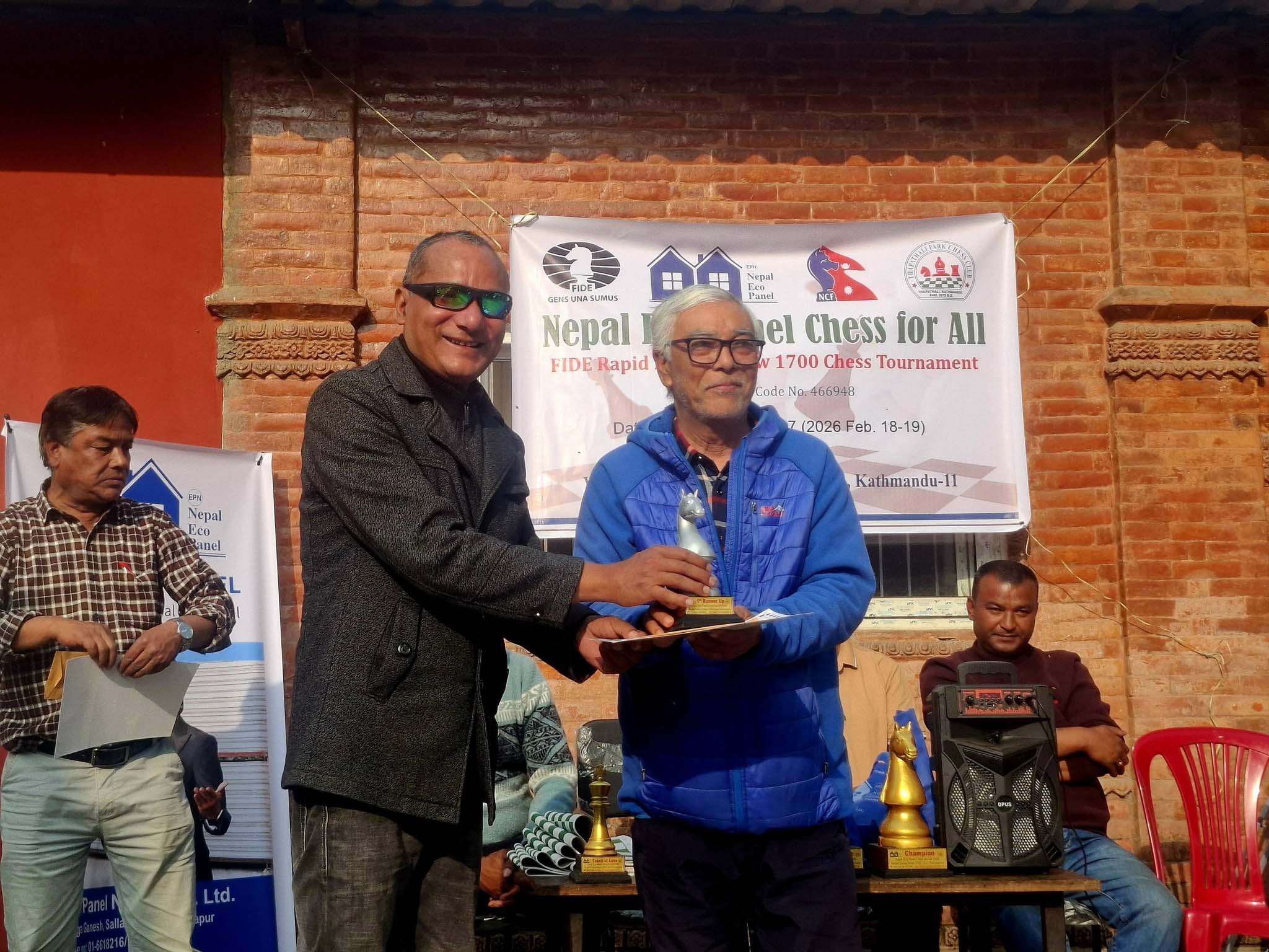 नेपाल इको प्यानल चेस प्रतियोगितामा भरत धिमाल प्रथम