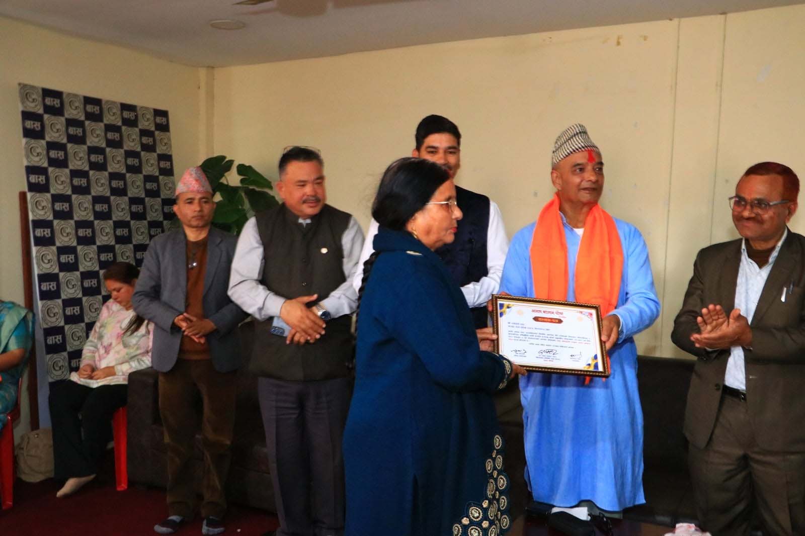 असल शासन पोष्टको रजत समारोह भव्य रूपमा सम्पन्न