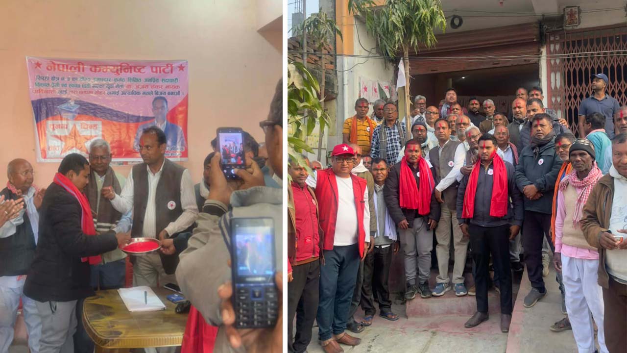 जनमतका समानुपातिक उम्मेदवार दनुवार नेकपा प्रवेश, नायकलाई सघाउने घोषणा