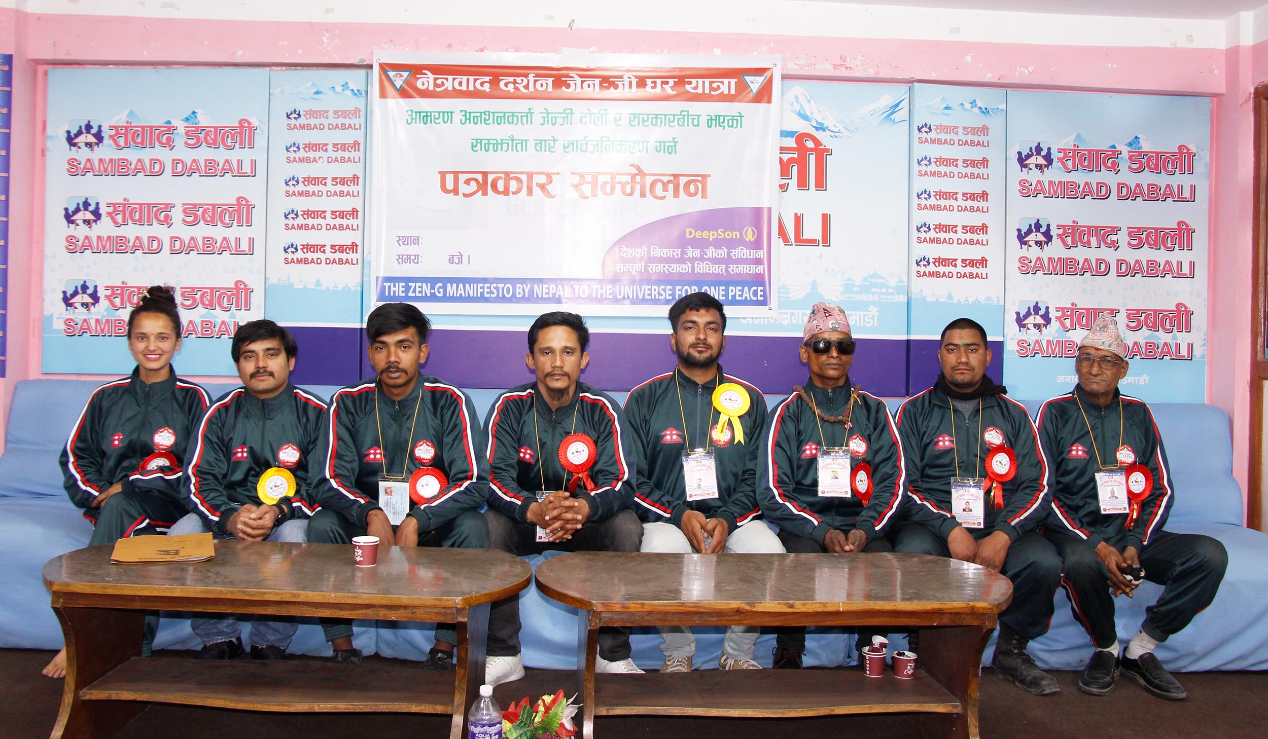 हाम्रा माग सम्बोधन नगरी चुनाव किन? – घाइते जेनजीको प्रश्न