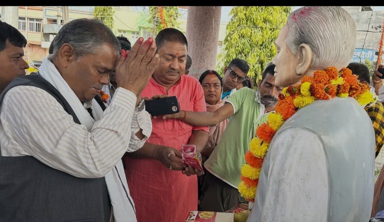 स्व. गजेन्द्रनारायण सिंहको ९७औँ जन्मजयन्तीमा श्रद्धाञ्जली अर्पण