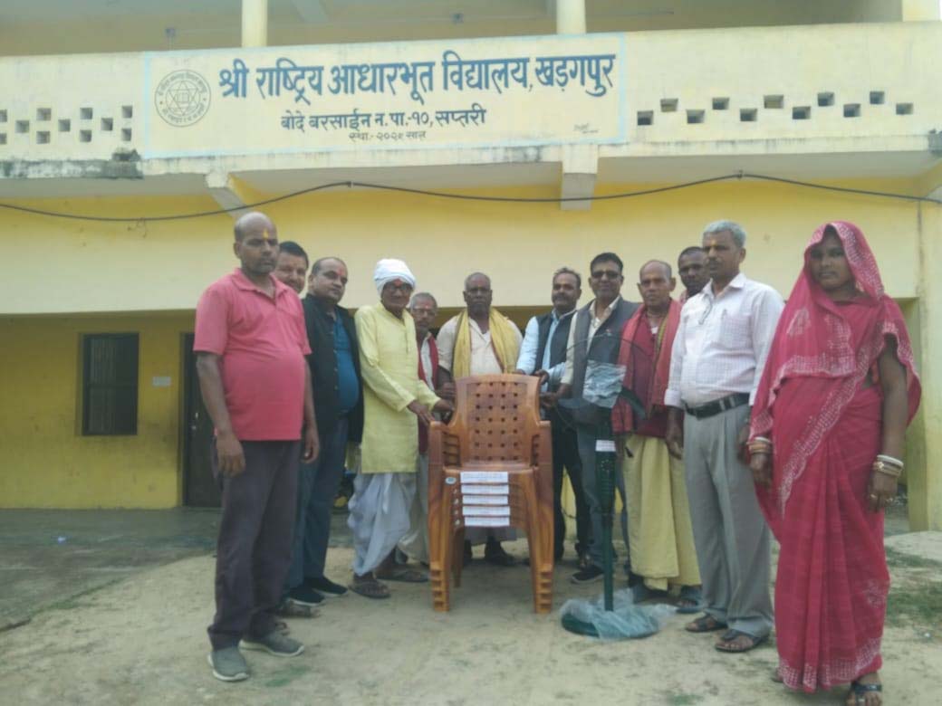 जन्मदिनको अवसरमा विद्यालयलाई सामग्री सहयोग